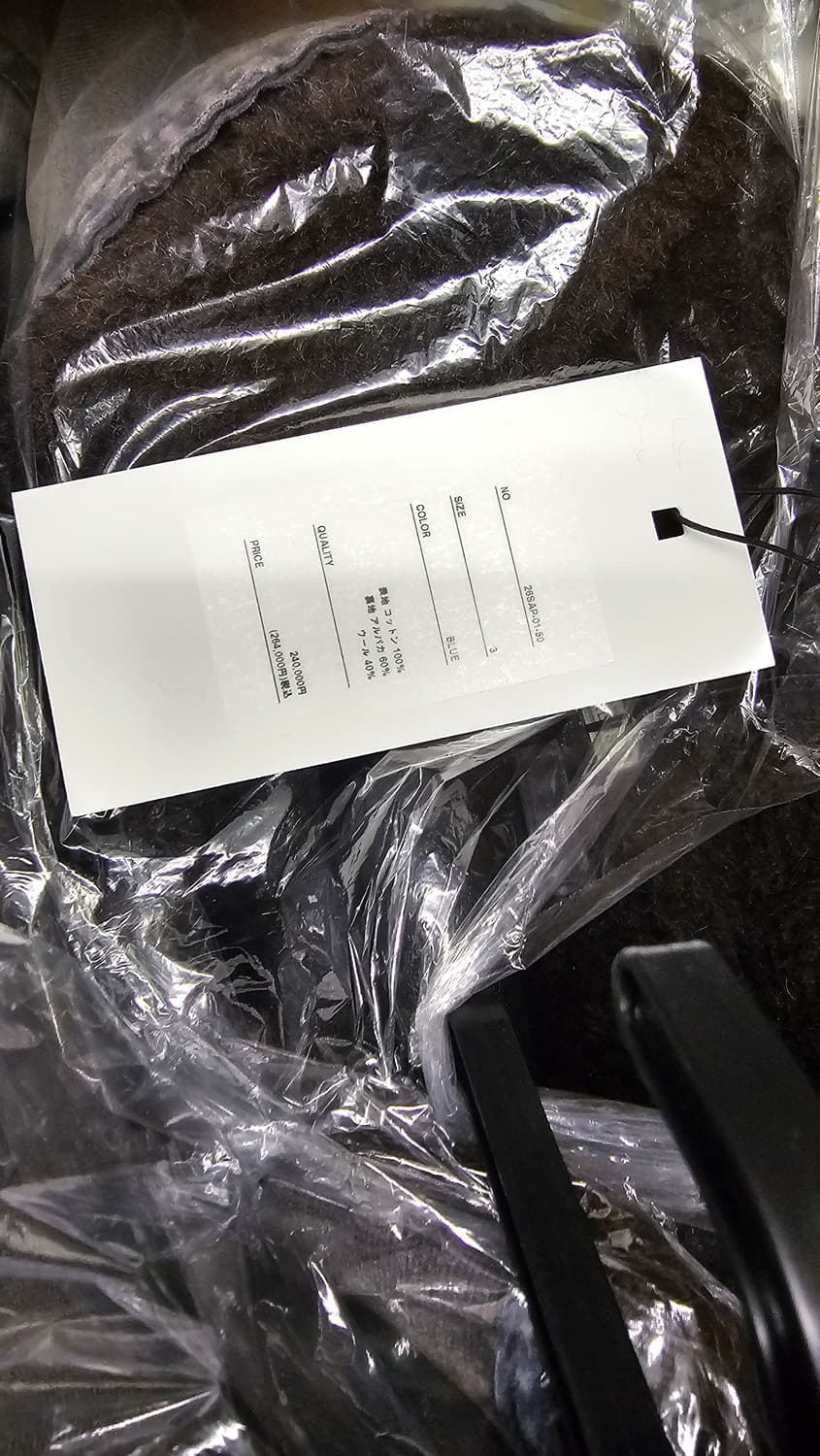 [3]26SS 아프레쎄 FN 빈티지 덱 자켓 상품이미지2