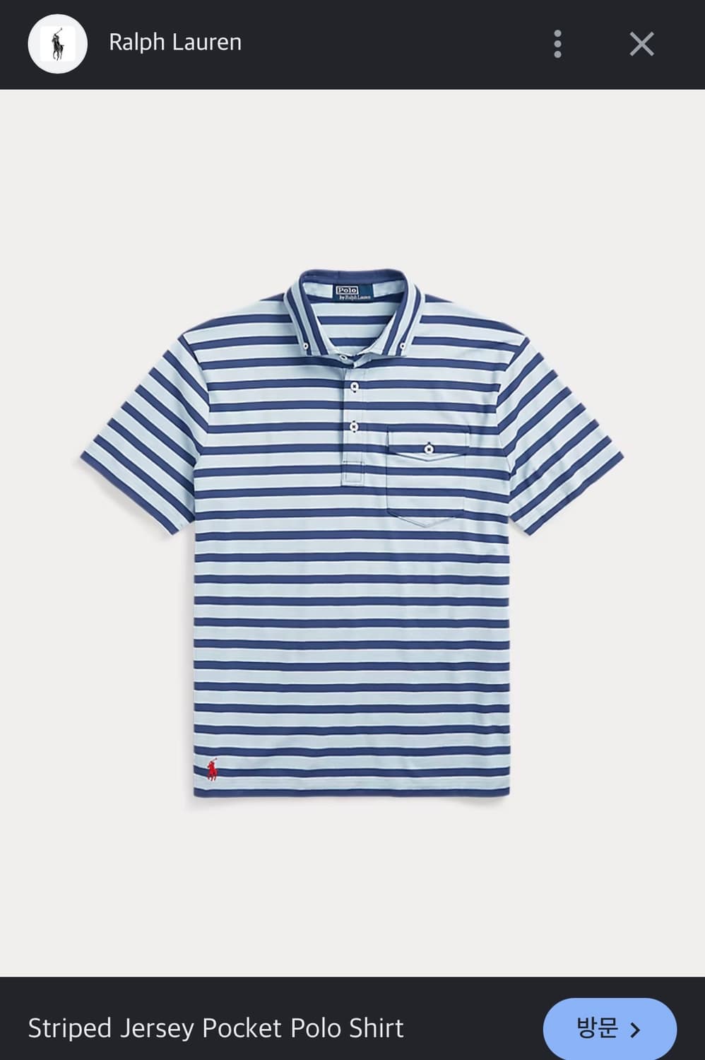 폴로 랄프로렌 Striped Jersey Pocket Polo Shirt 상품이미지1