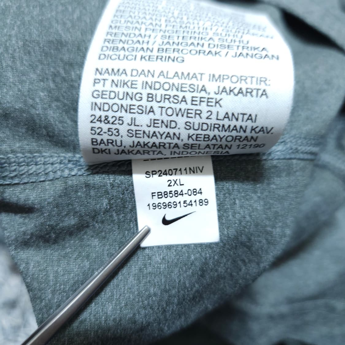 나이키)110 남자 드라이핏긴팔 롱슬리브 / 왕눈이샵 상품이미지10