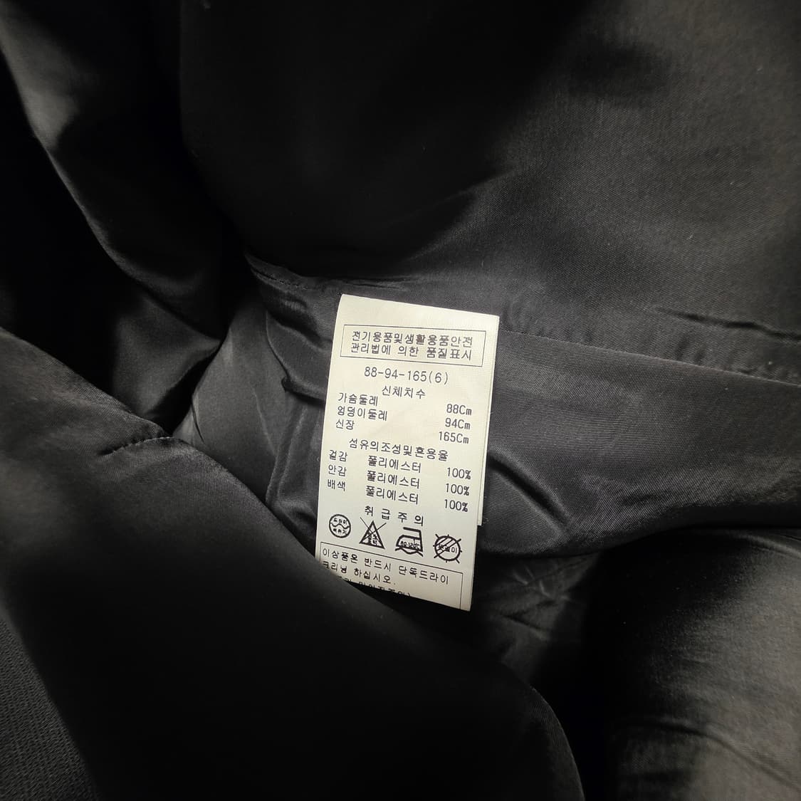 미니멈 Reflex 블랙 원피스(66) 상품이미지4