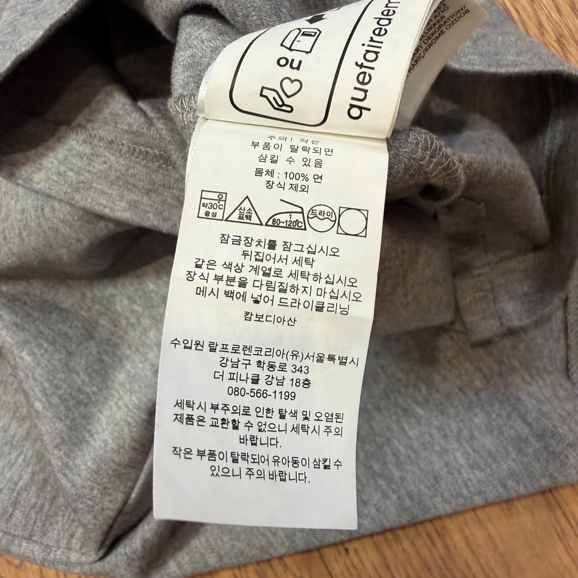 폴로 랄프로렌 소프트 코튼 커스텀 슬림핏 폴로 셔츠 상품이미지4