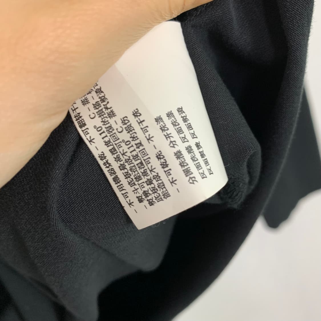 엠포리오 아르마니 알마니 긴팔 티셔츠 롱슬리브 블랙 남녀공용 빈티지 상품이미지6