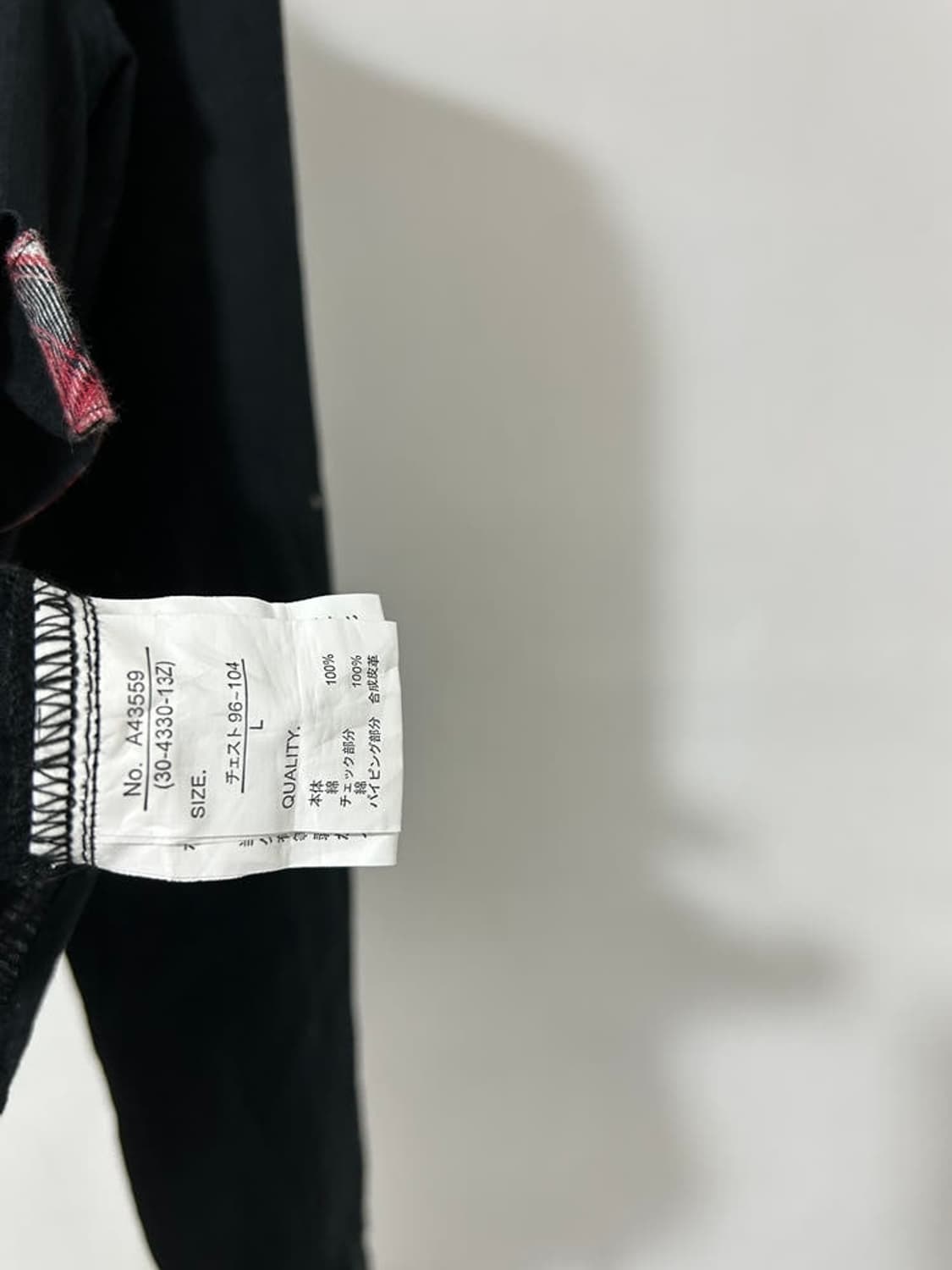 vtg jacket 상품이미지4