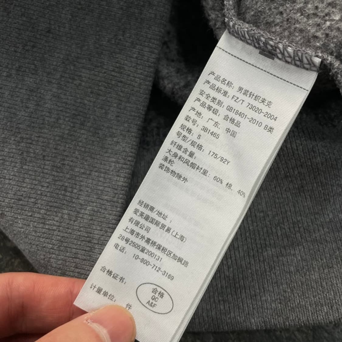 90 홀리스터 후드집업  상품이미지4