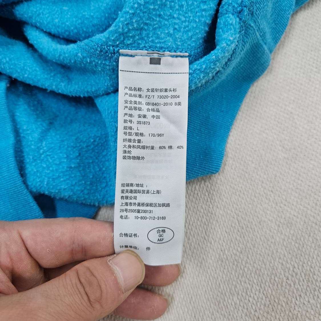 L 홀리스터 그래픽 후드티 0602Y 상품이미지4