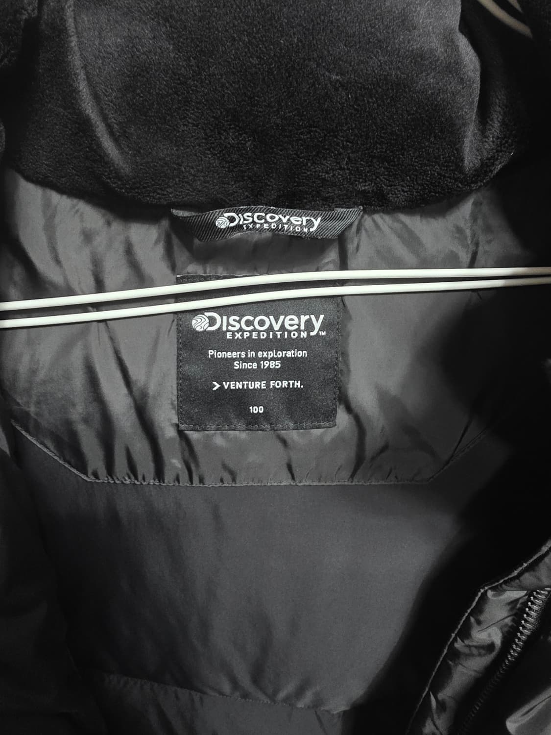 디스커버리 덕다운 패딩 상품이미지3