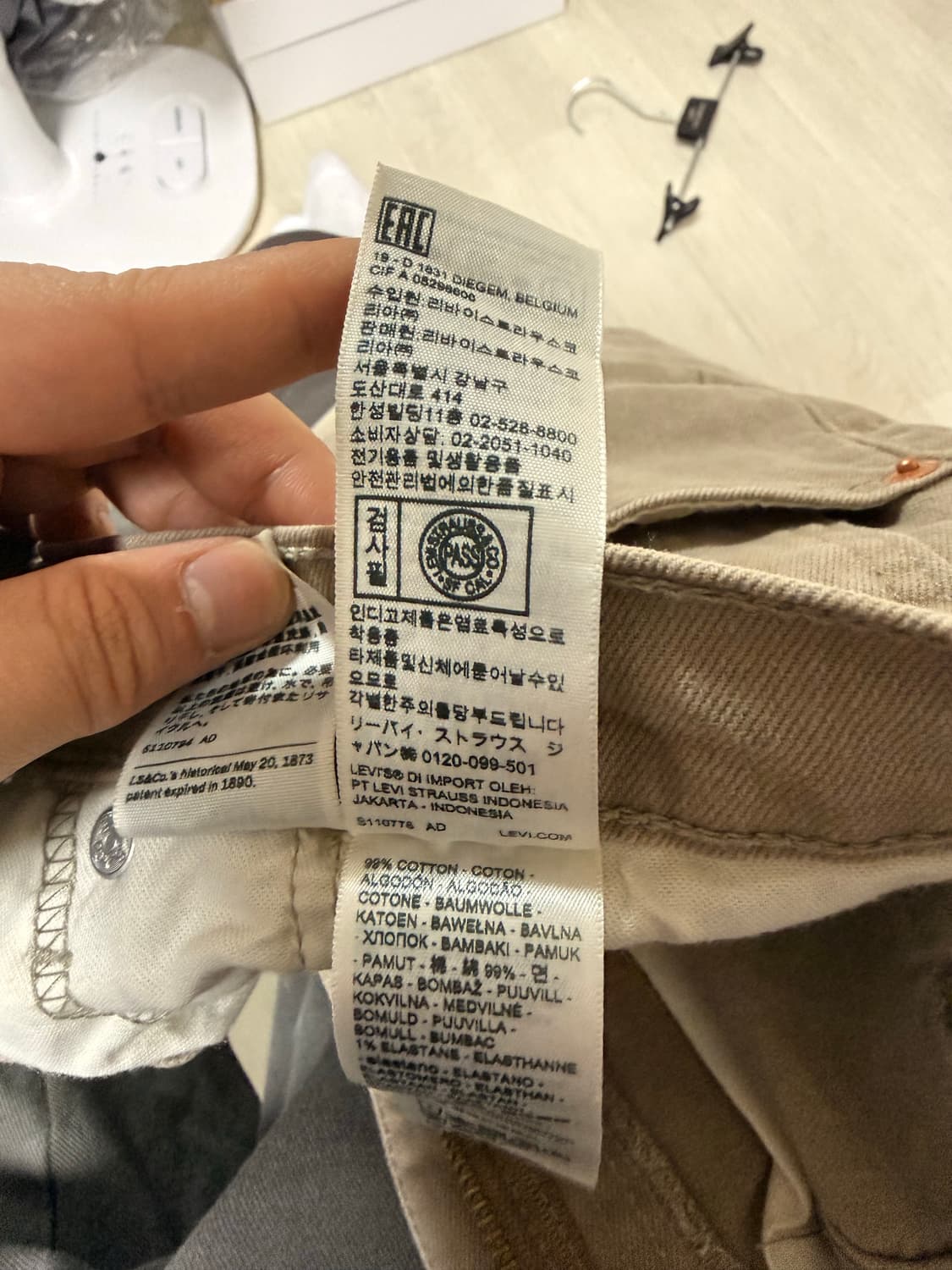 리바이스 517 34x30 상품이미지4