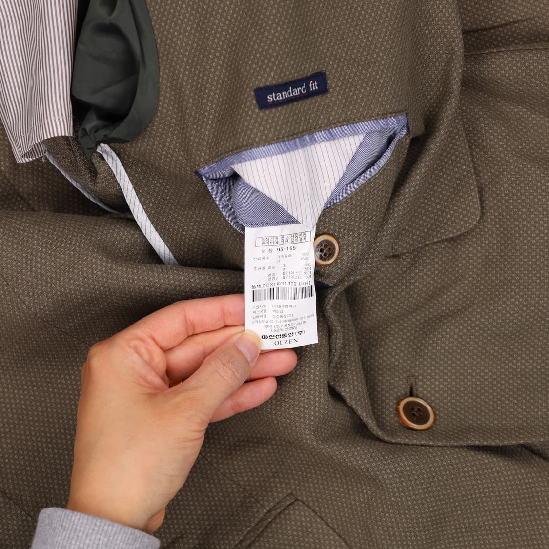 95 올젠 린넨 블레이저 0414H1 상품이미지6