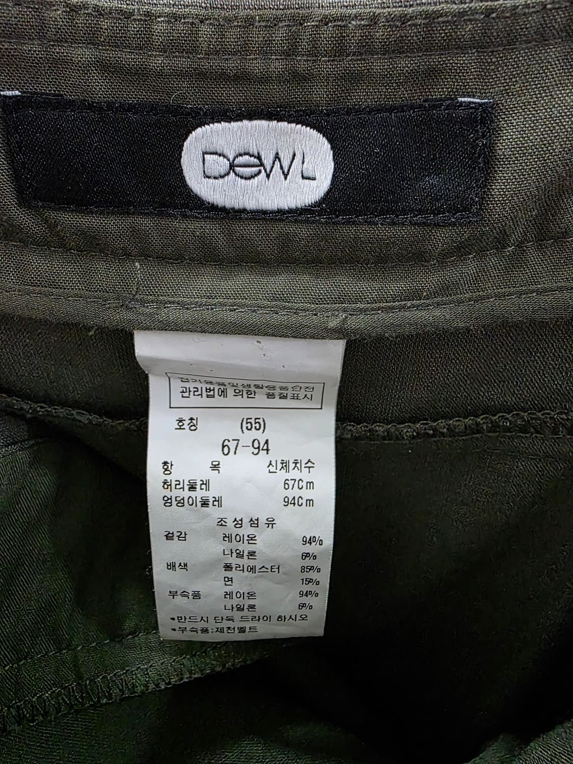 듀엘 여성 바지 상품이미지3