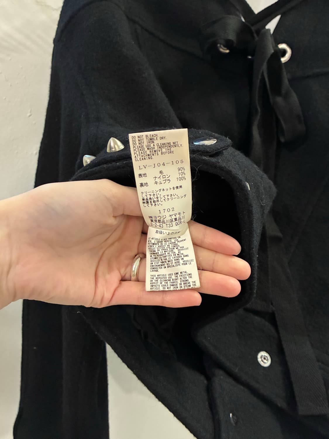 리미 푸 자켓 상품이미지8