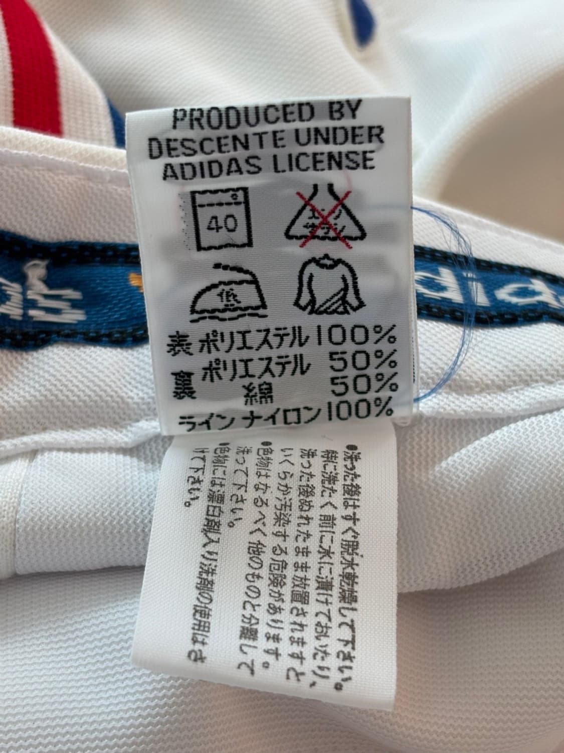 (New) Adidas Shorts 상품이미지10