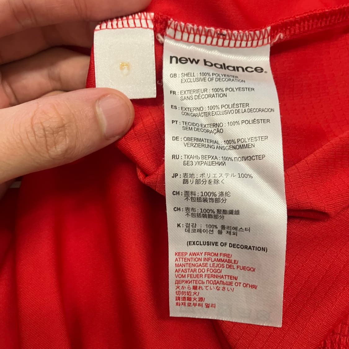 N184 뉴발란스 리버풀 유니폼 반팔 상품이미지4