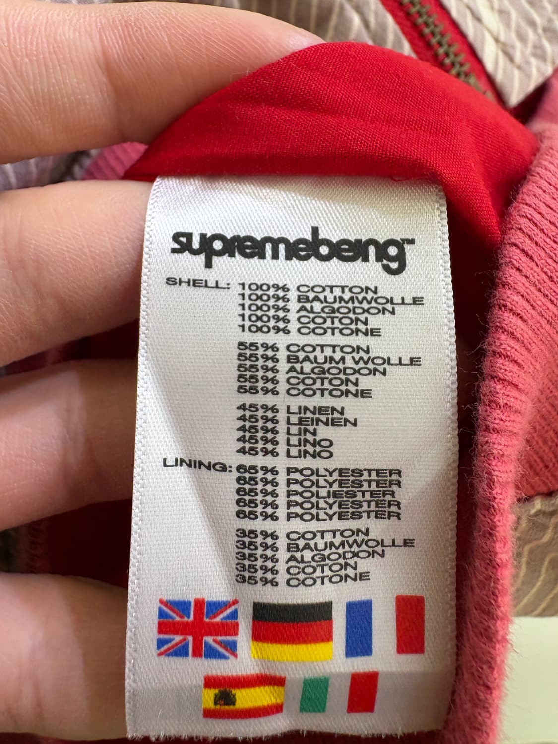 SUPREMEBEING 자켓 상품이미지7