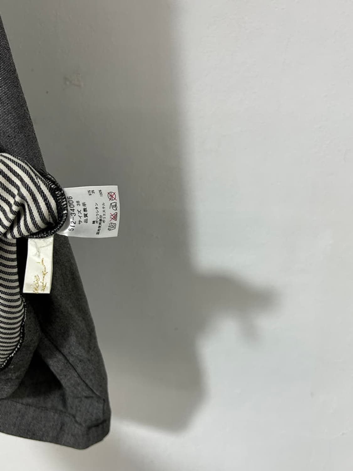 vtg jacket 상품이미지4