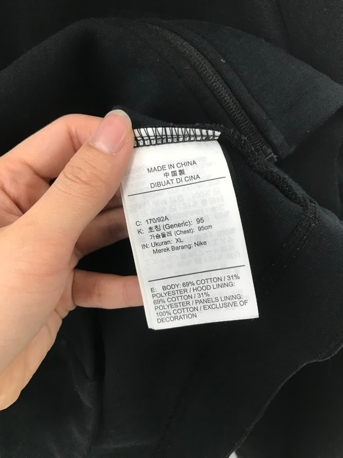 나이키 테크팩 블랙 후드집업 상품이미지5