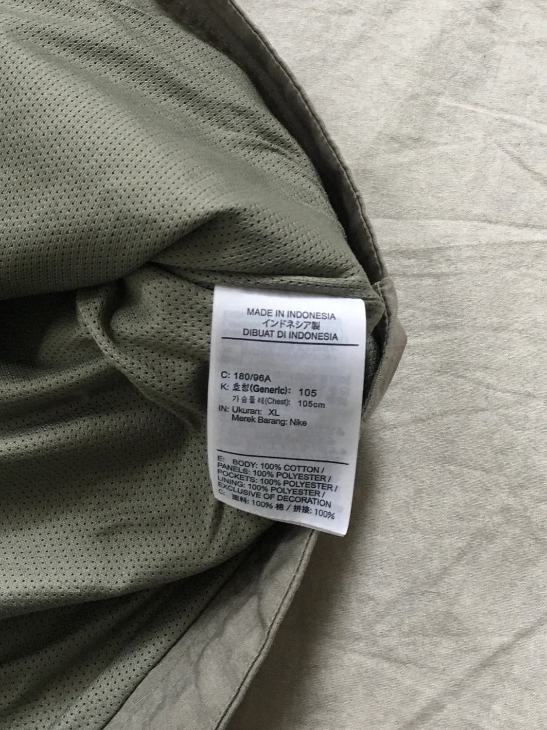 나이키 백포켓 야상자켓 상품이미지6