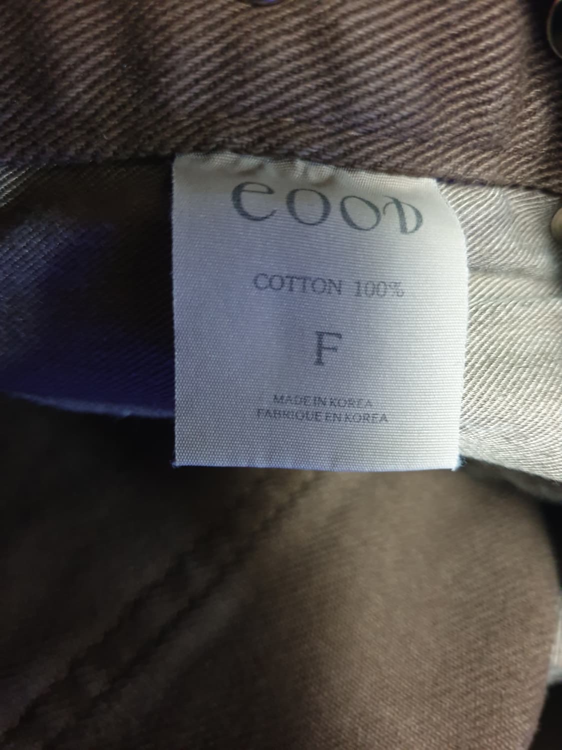 EOOB 이우브 허리조절버튼 와이드 코튼팬츠 브라운 (30) 상품이미지5