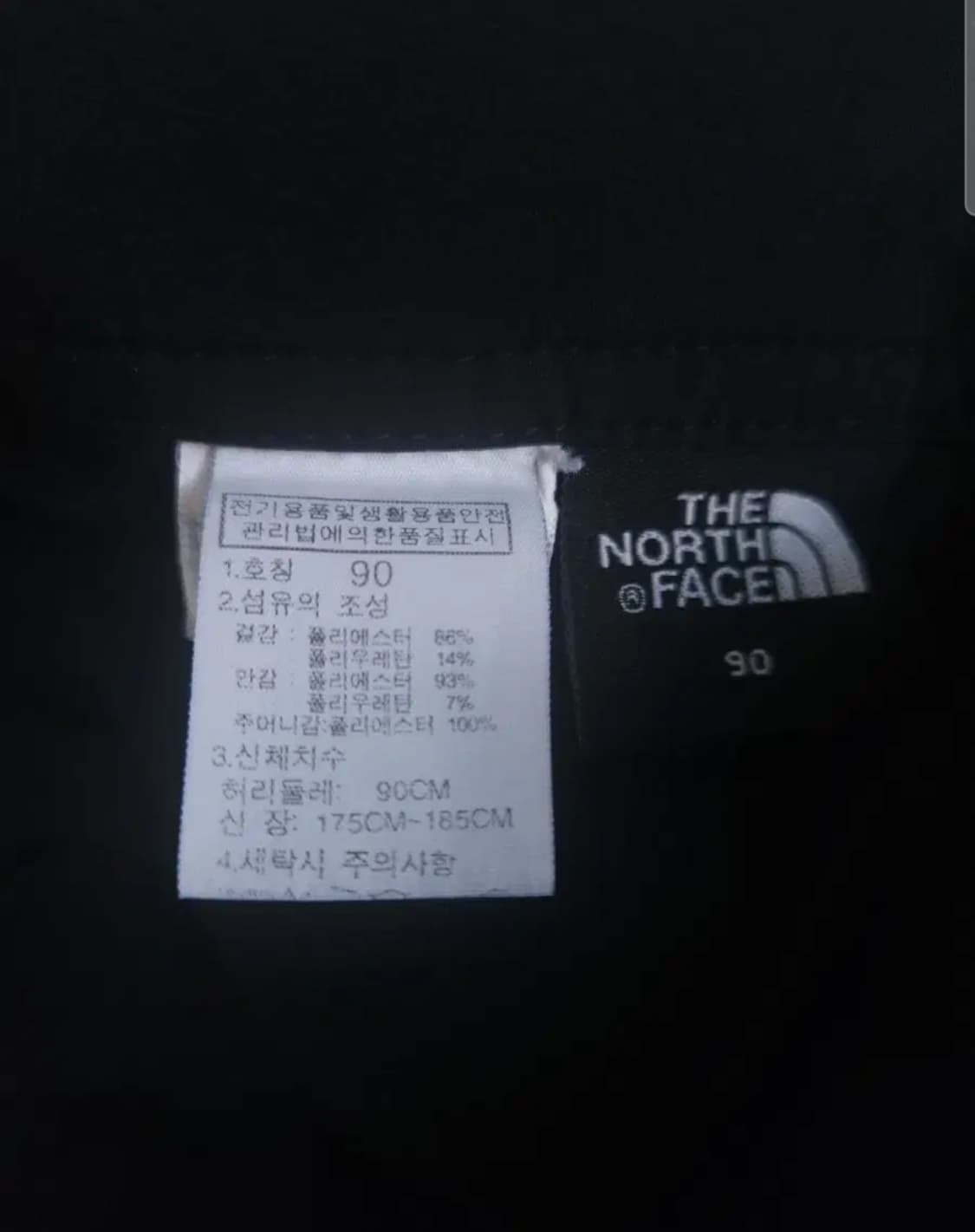 노스페이스 반바지, 35~36 상품이미지3