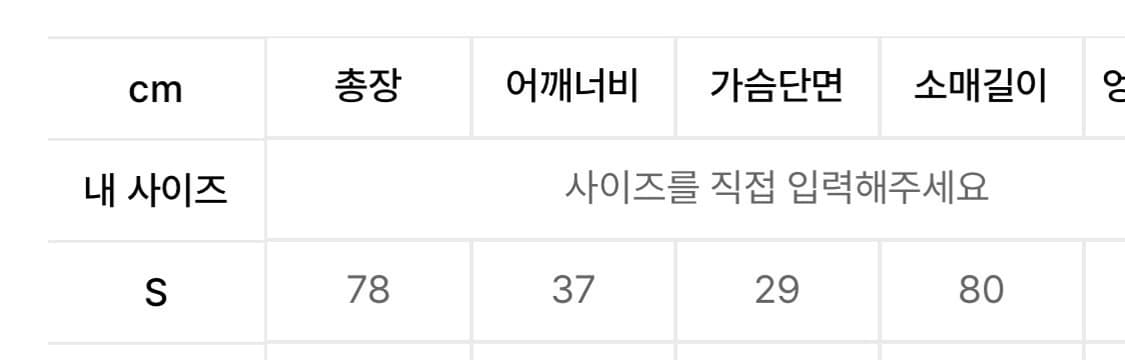 비엔프롬 From lace hood ops s사이드 상품이미지3