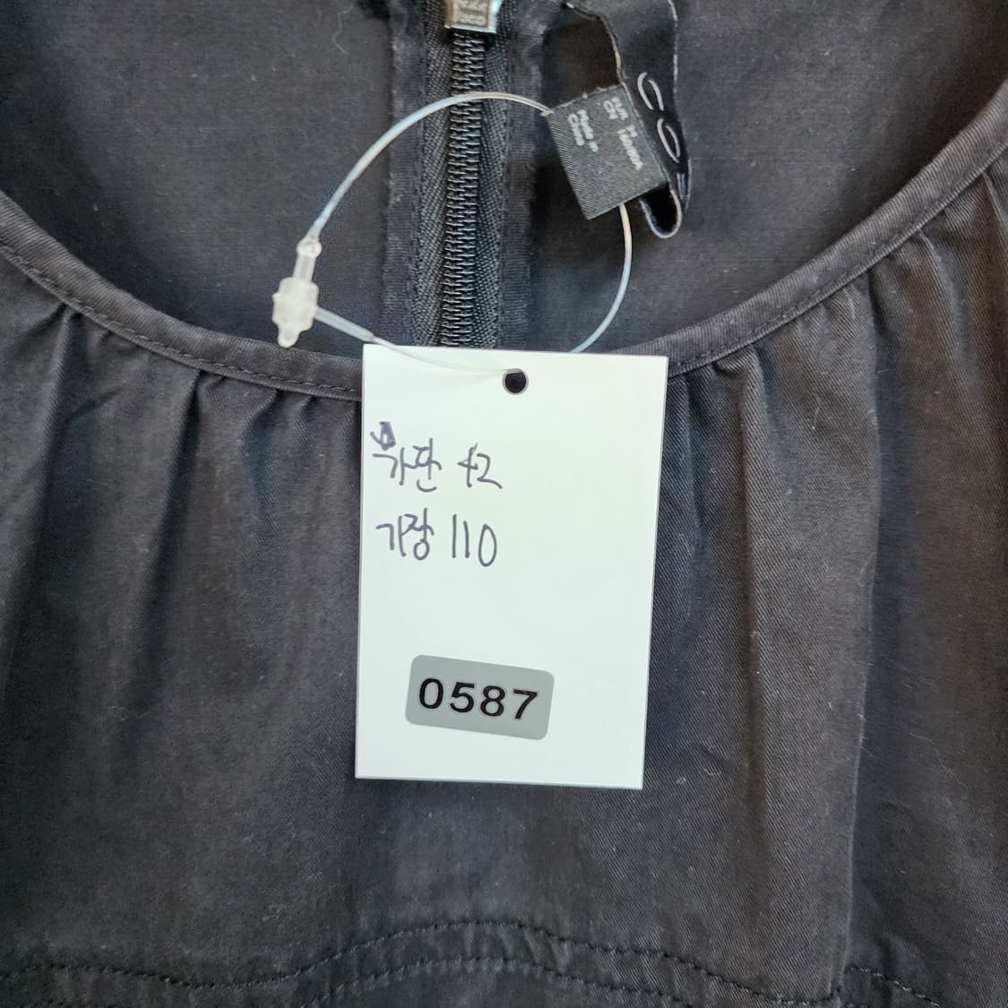 COS 블랙 셔링 반팔 롱 원피스 상품이미지9