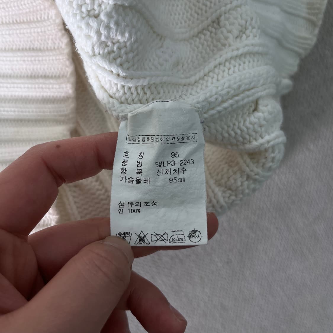 100 폴로 랄프로렌 브이넥 꽈배기 니트 상품이미지9