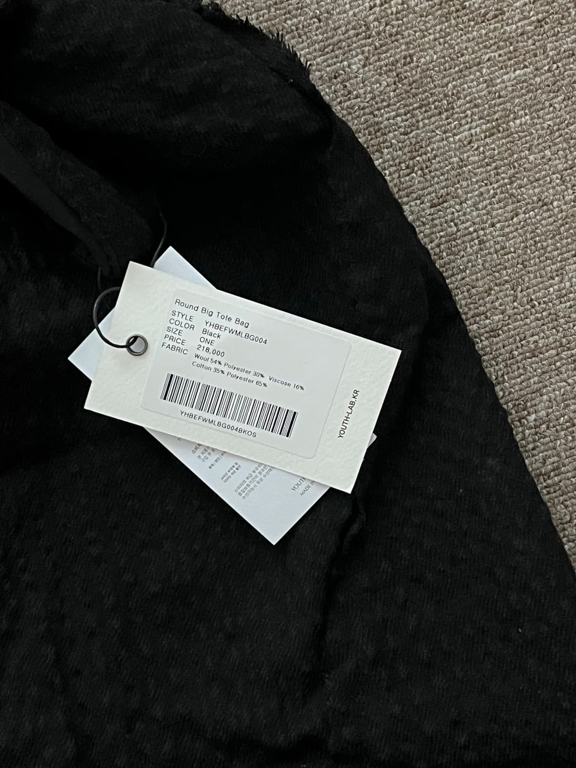 (OS) YOUTH 유스 Round Big Tote Bag 상품이미지6