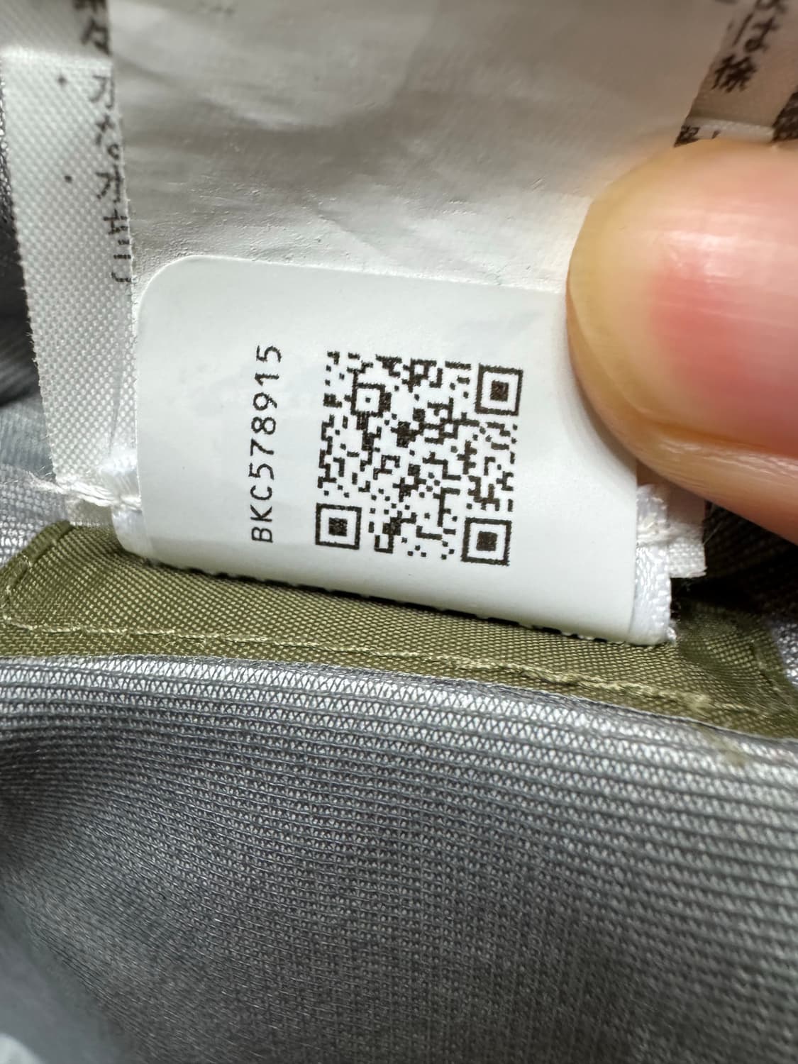 슈프림 x 노스페이스 서밋 시리즈 아우터 테이프 심 자켓 올리브 M 상품이미지8