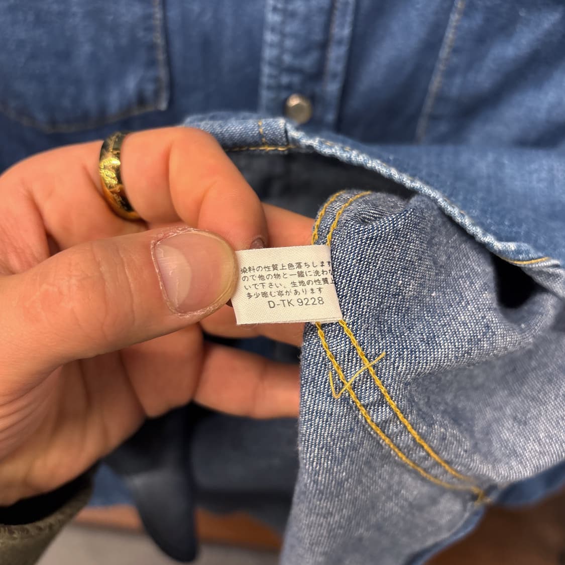 90s 리 웨스턴 요크 펄스냅 워크포켓 데님셔츠 N1204 상품이미지9