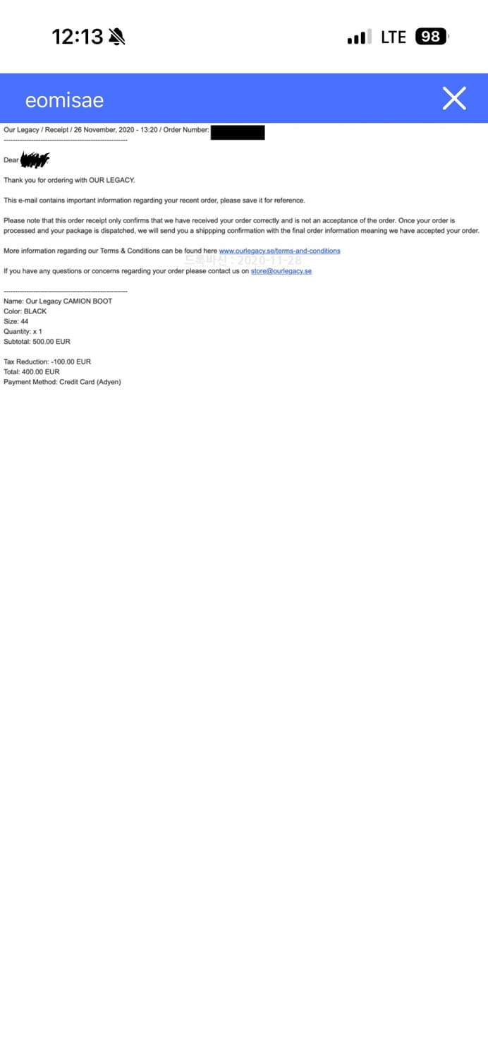 [44사이즈] 아워레가시 카미온 부츠 단품 공홈구매 상품이미지8