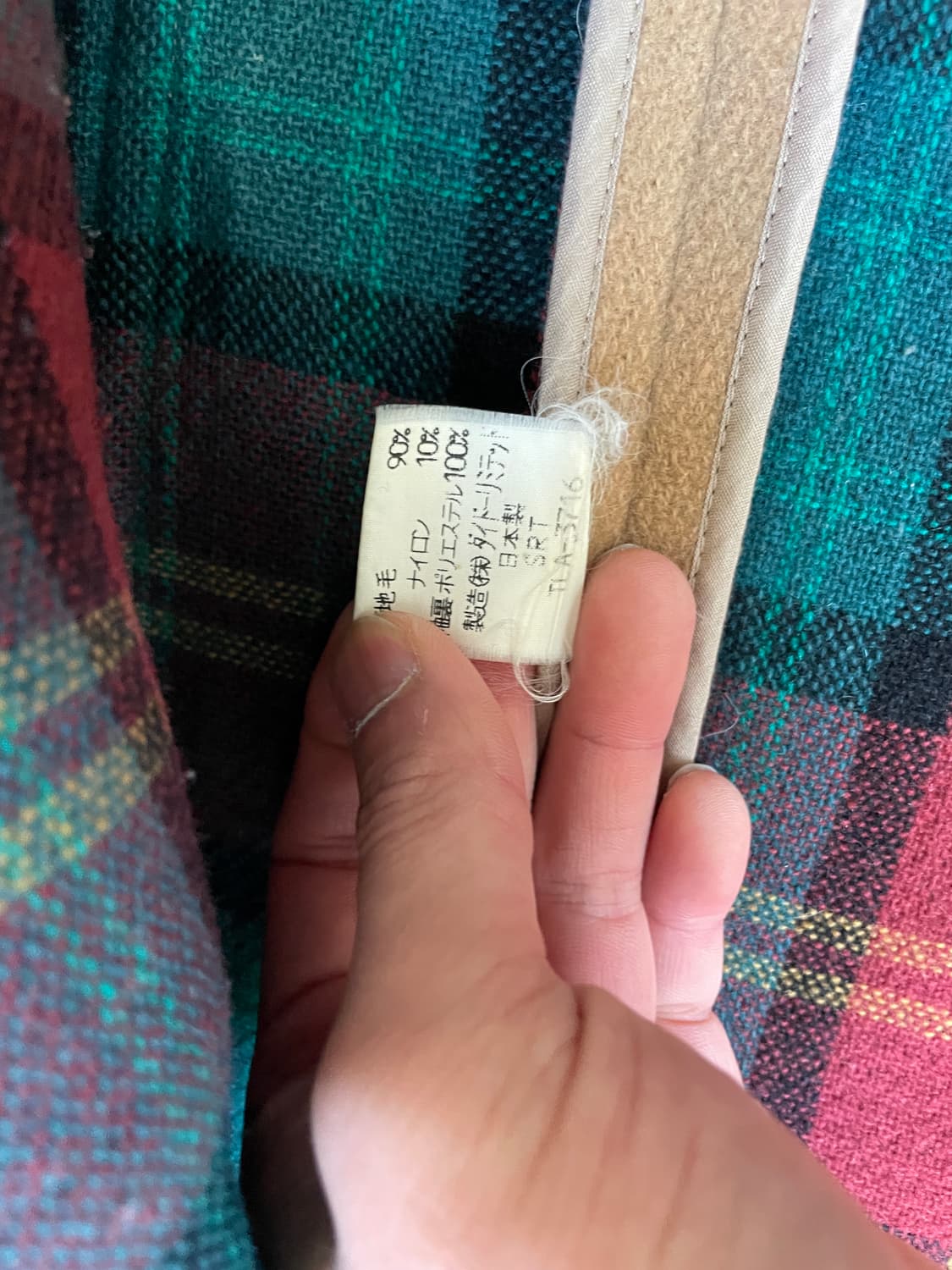 뉴요커 울 체크 토글 더플코트  J03453 상품이미지6