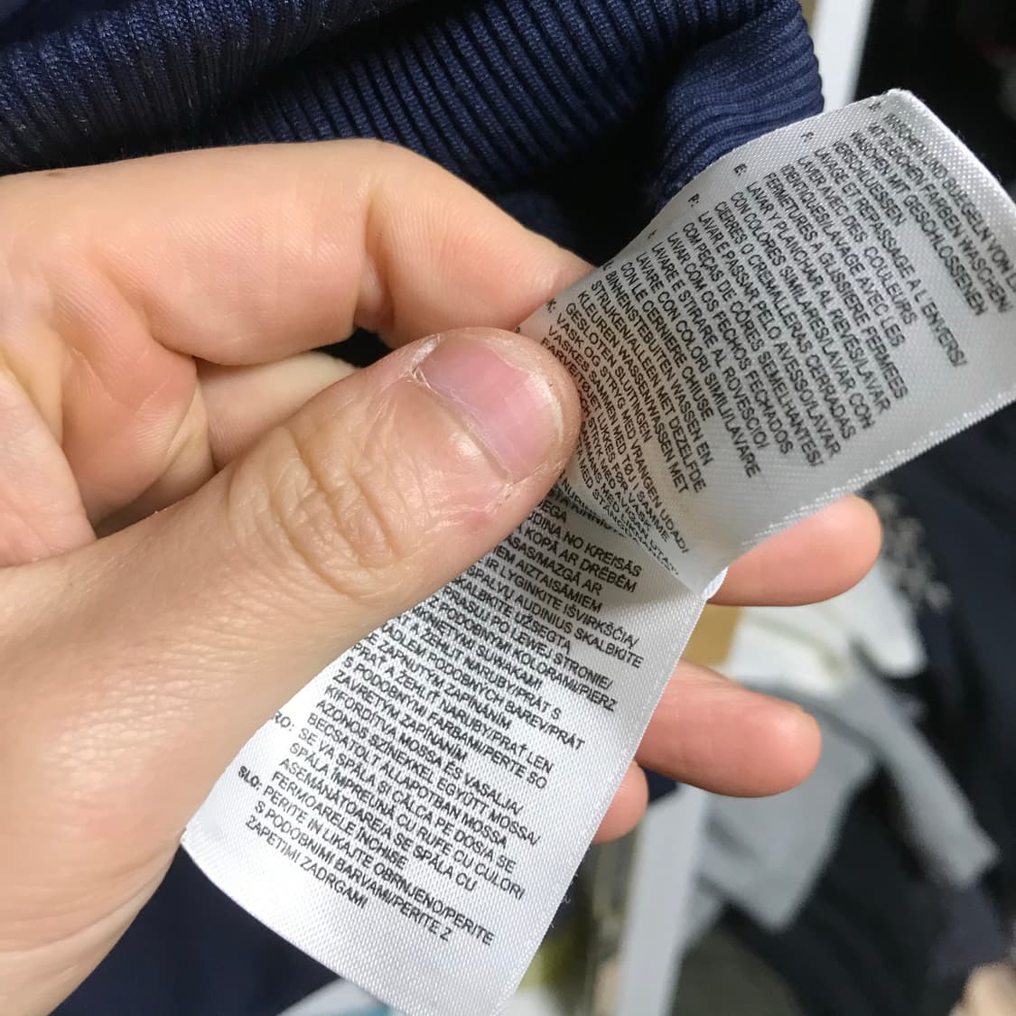 아디다스 구 파이어버드 네이비 트랙탑져지 상품이미지5