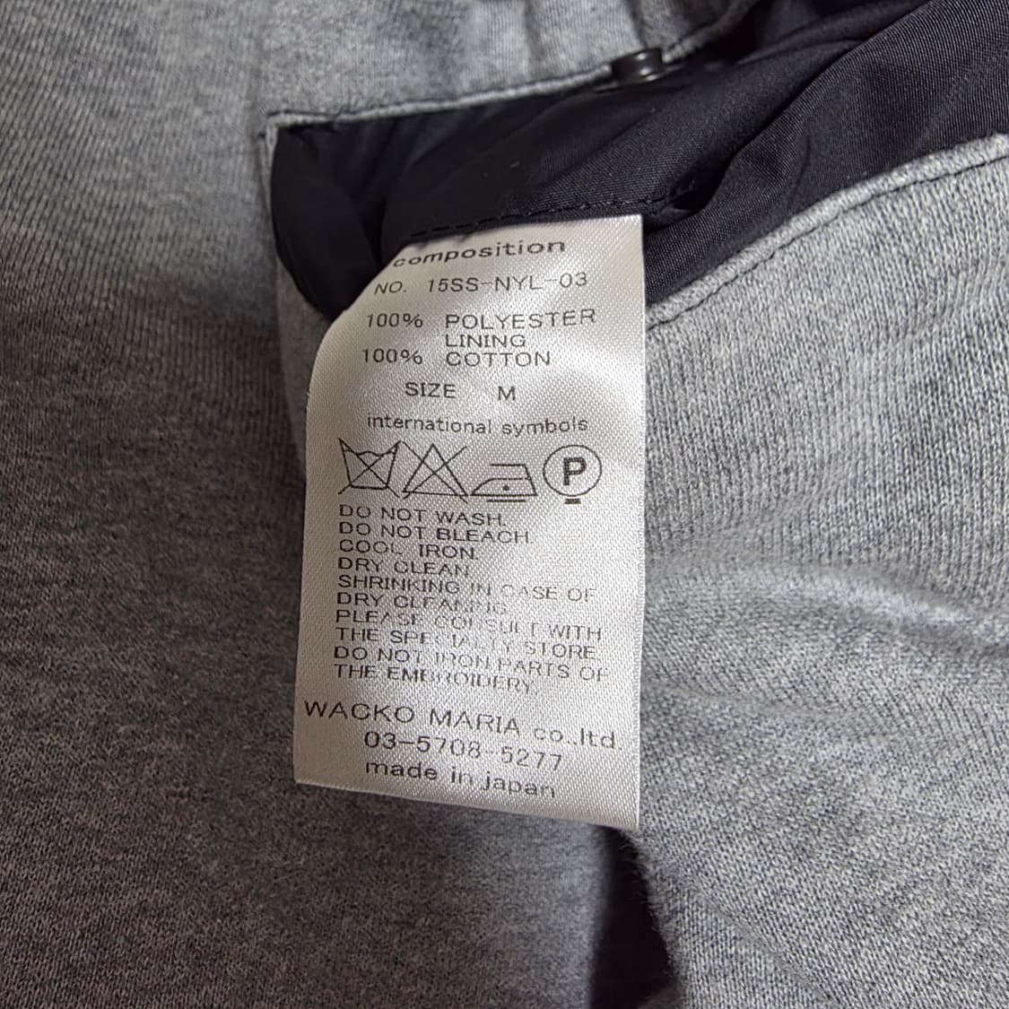 [M] 와코마리아 나일론 후드 자켓 Wackomaria 15SS 상품이미지6