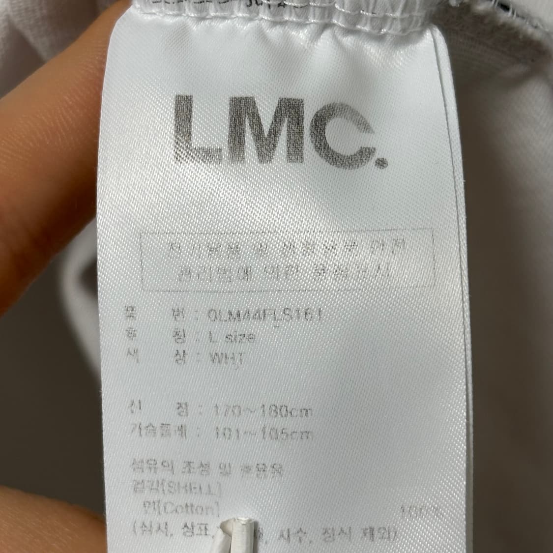 엘엠씨LMC 화이트 롱슬리브 긴팔 티셔츠 상품이미지9
