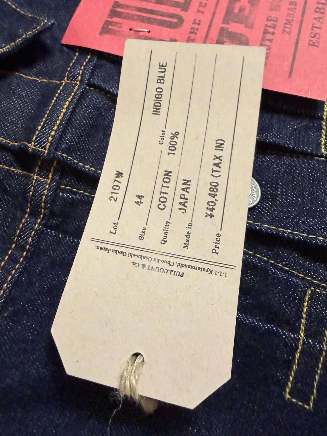 풀카운트 2107 1세대 44사이즈 새상품 상품이미지4