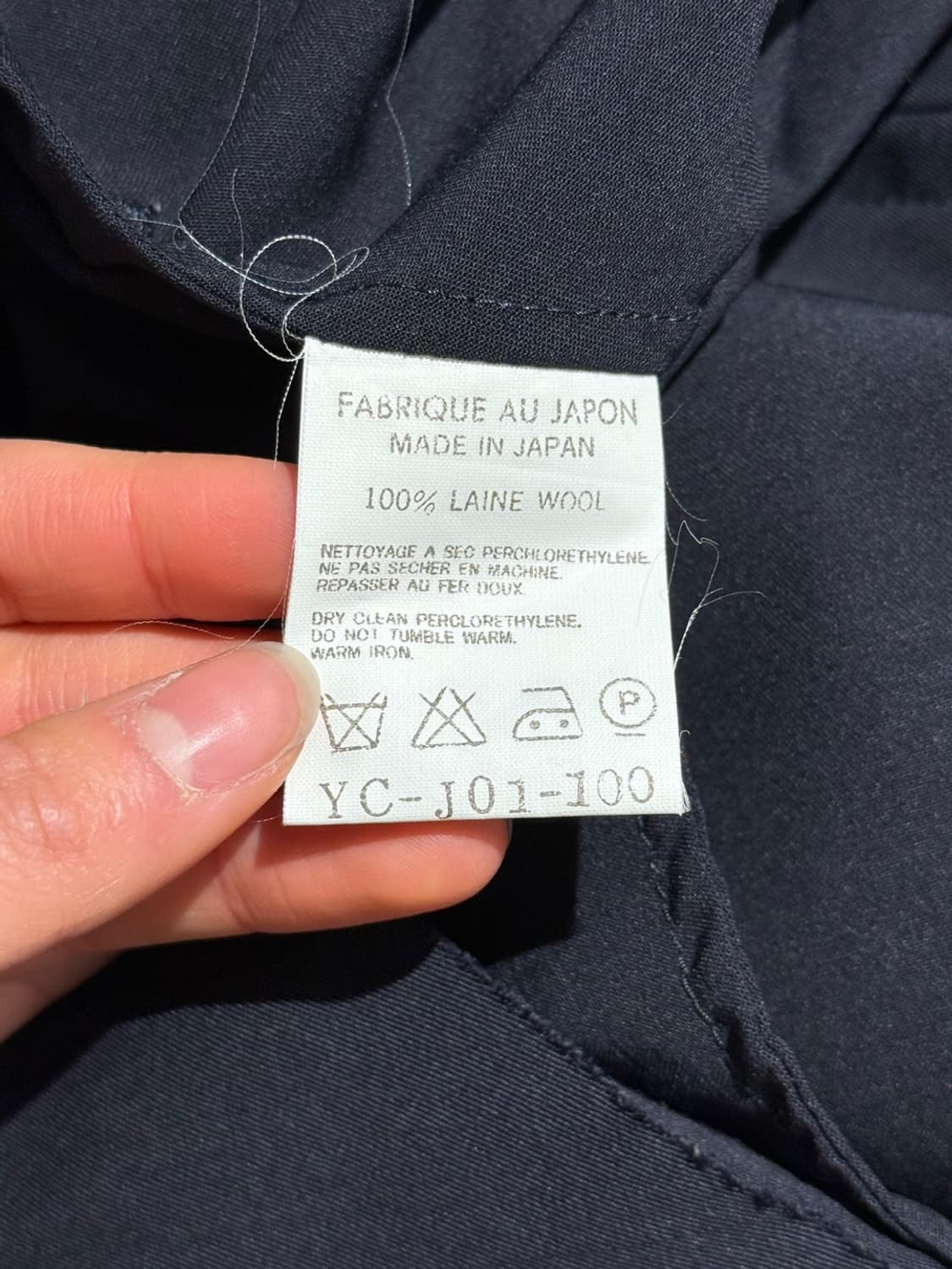 와이즈 다크네이비 울 개버딘 셔츠 집업 자켓 상품이미지9