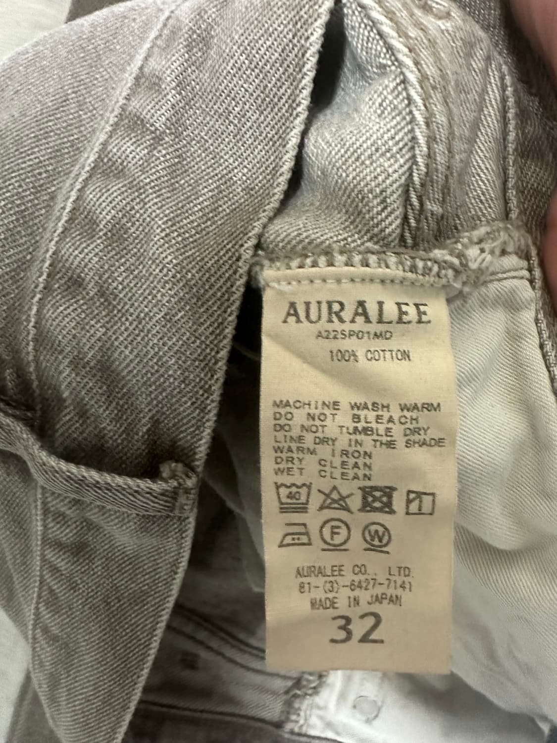 [오라리] 모카브라운 데님 32 사이즈 상품이미지3