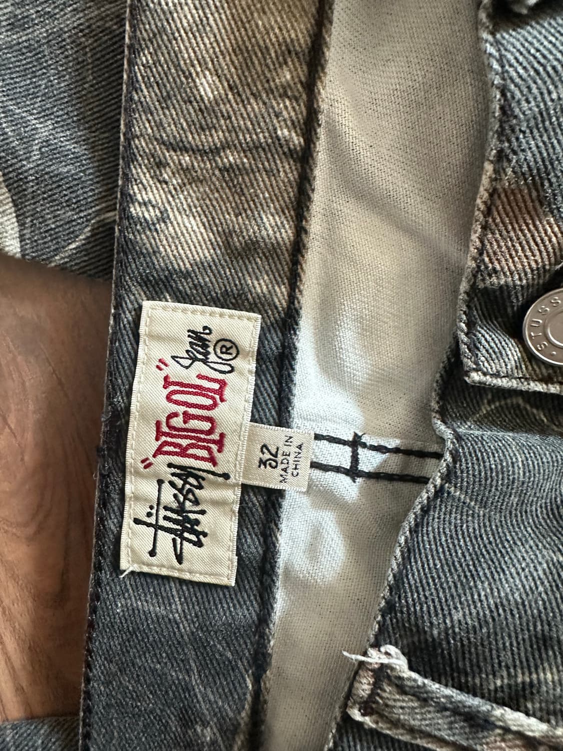 스투시 리얼트리카모팬츠 drizzy 보다 잘나가고 싶어? 상품이미지4