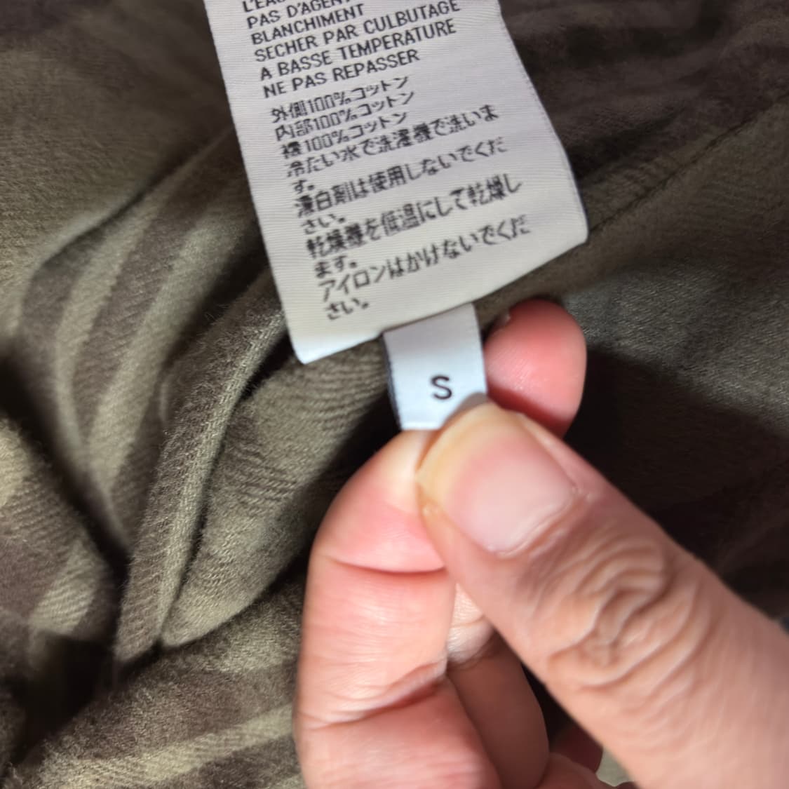 이지 시즌6 샘플 자켓 블랙 상품이미지3