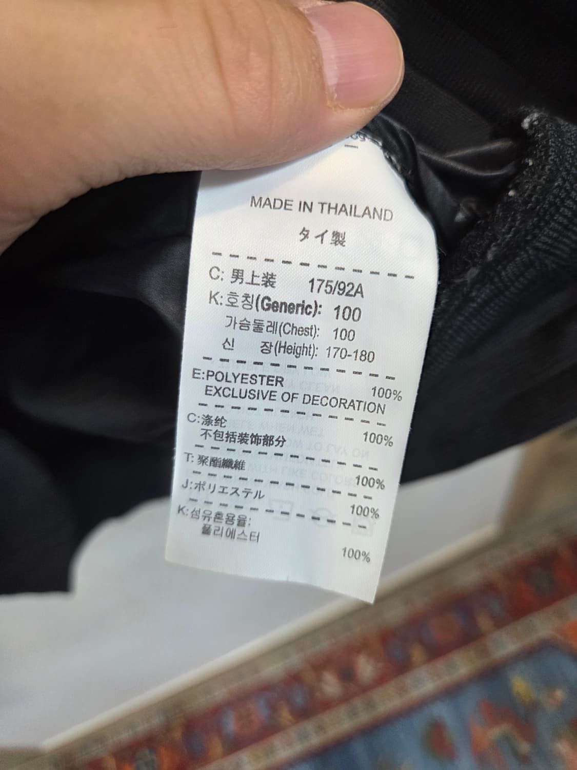 나이키 윈드러너 바람막이 자켓 L 상품이미지4