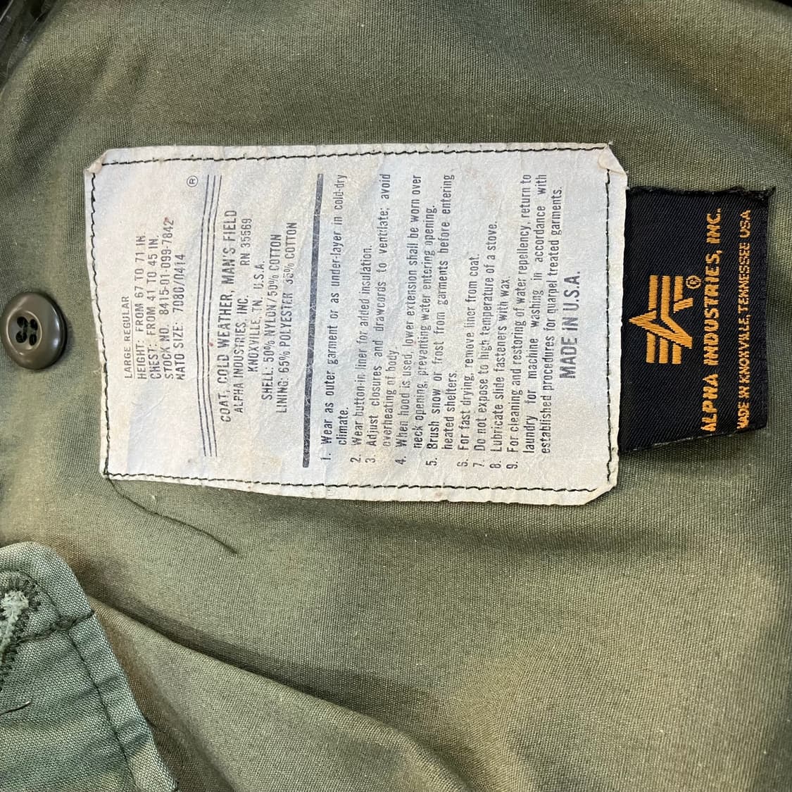 알파인더스트리 카키 M-65 필드 자켓 L 상품이미지2