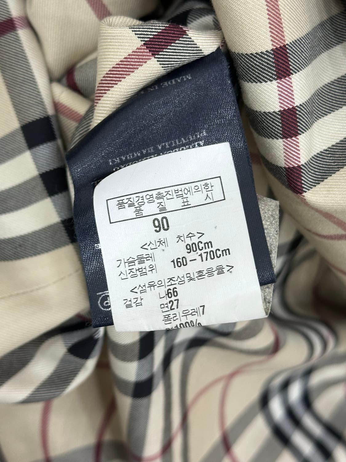 버버리 후드 코트 상품이미지7