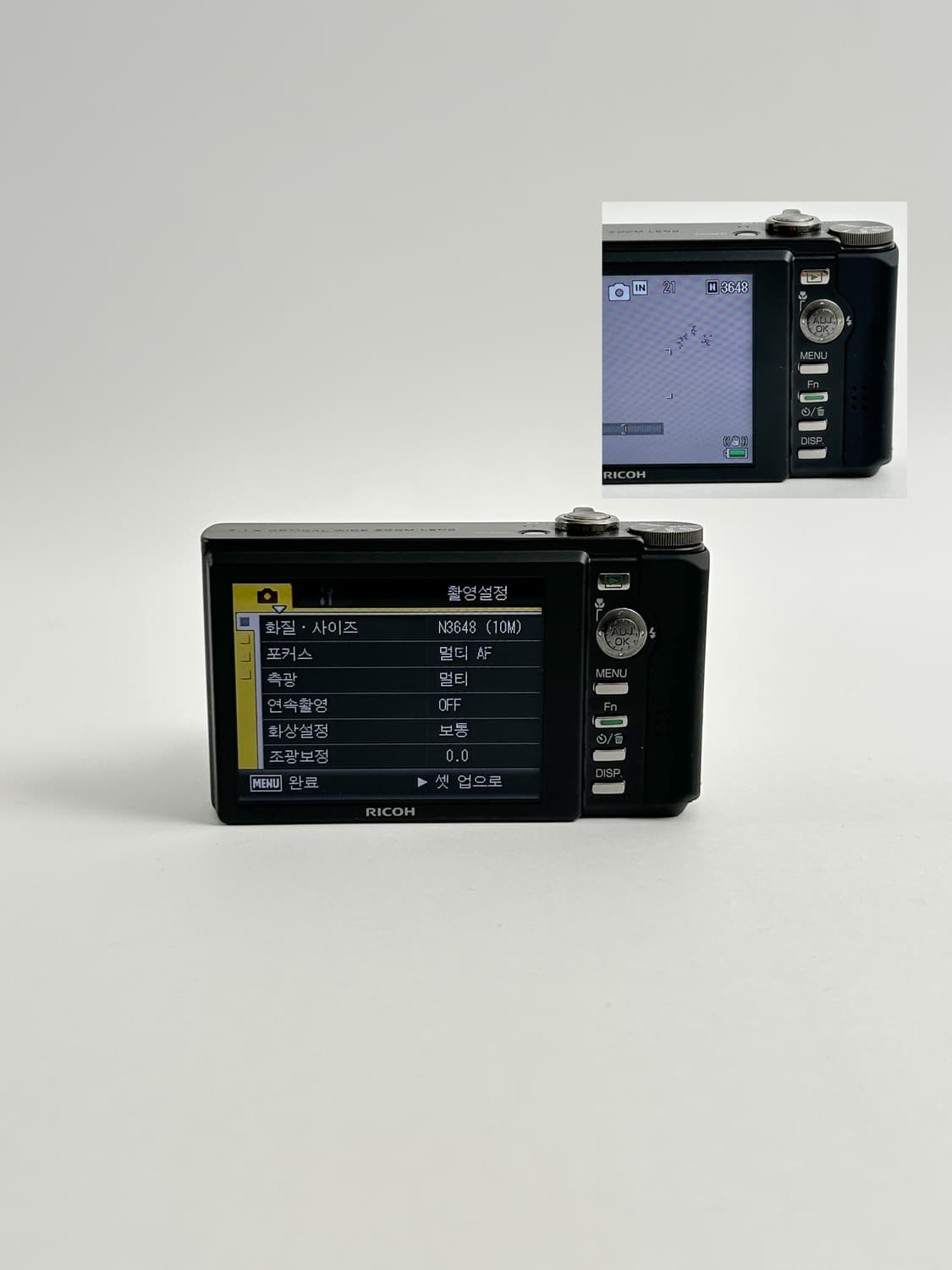 인기!) 리코 R10 Ricoh 빈티지 디카 상품이미지3