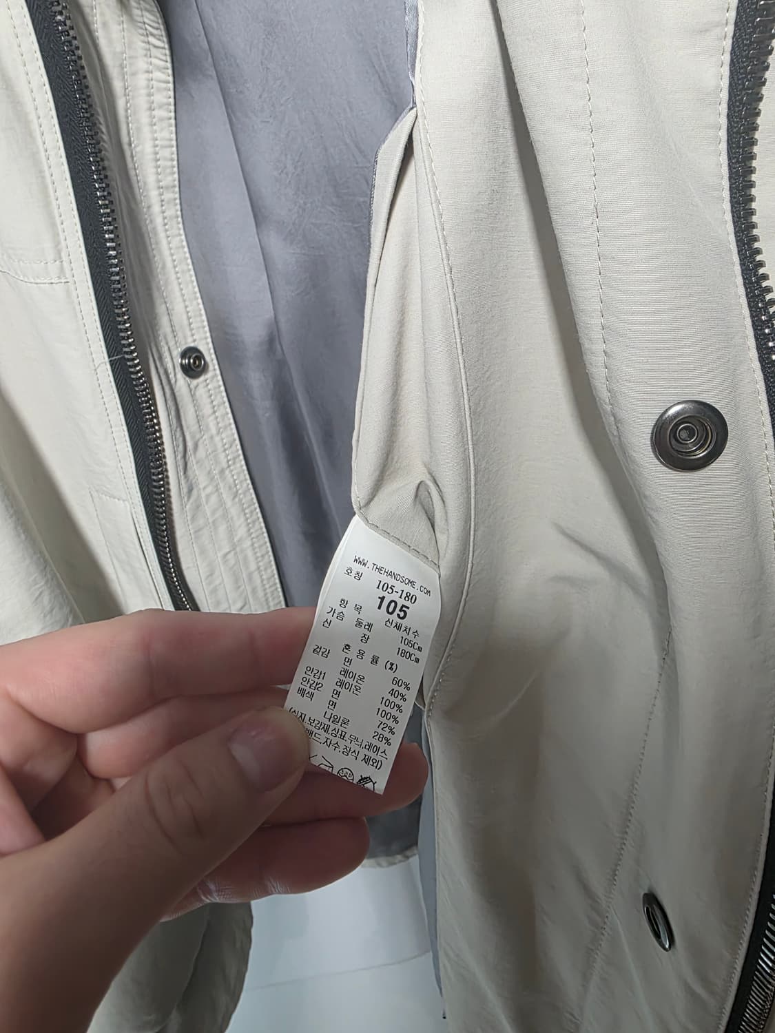 타임옴므 쉘파카 105 상품이미지3