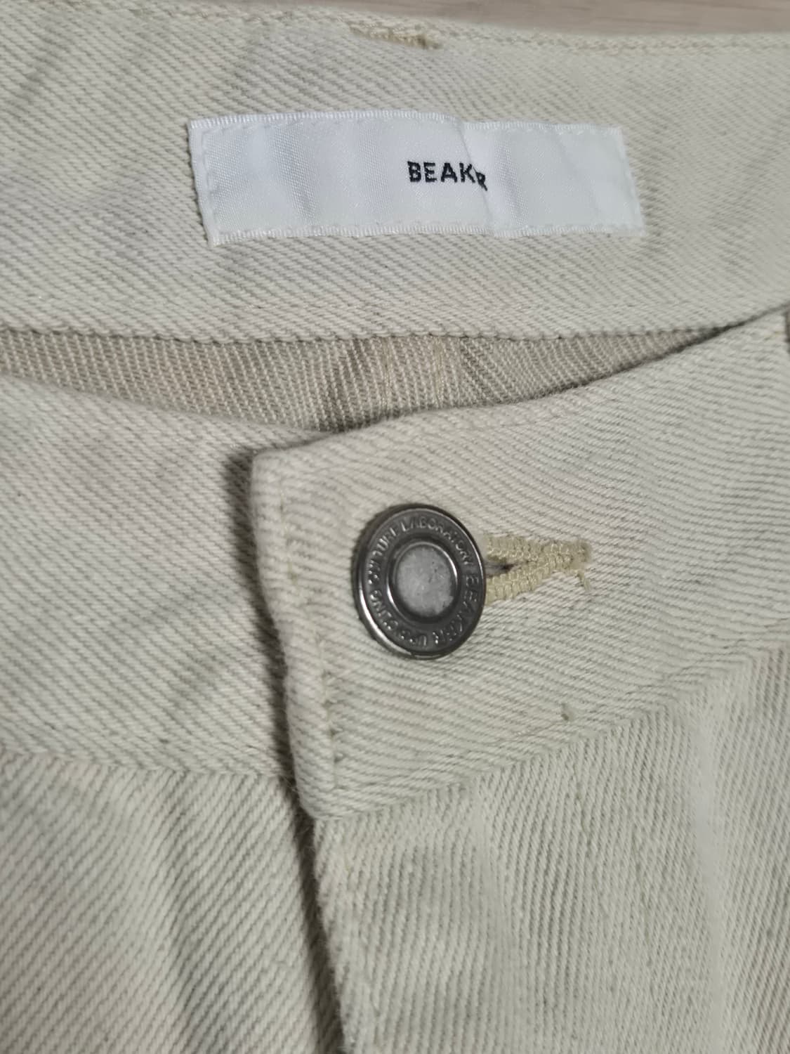 비이커크림진 팬츠 상품이미지3