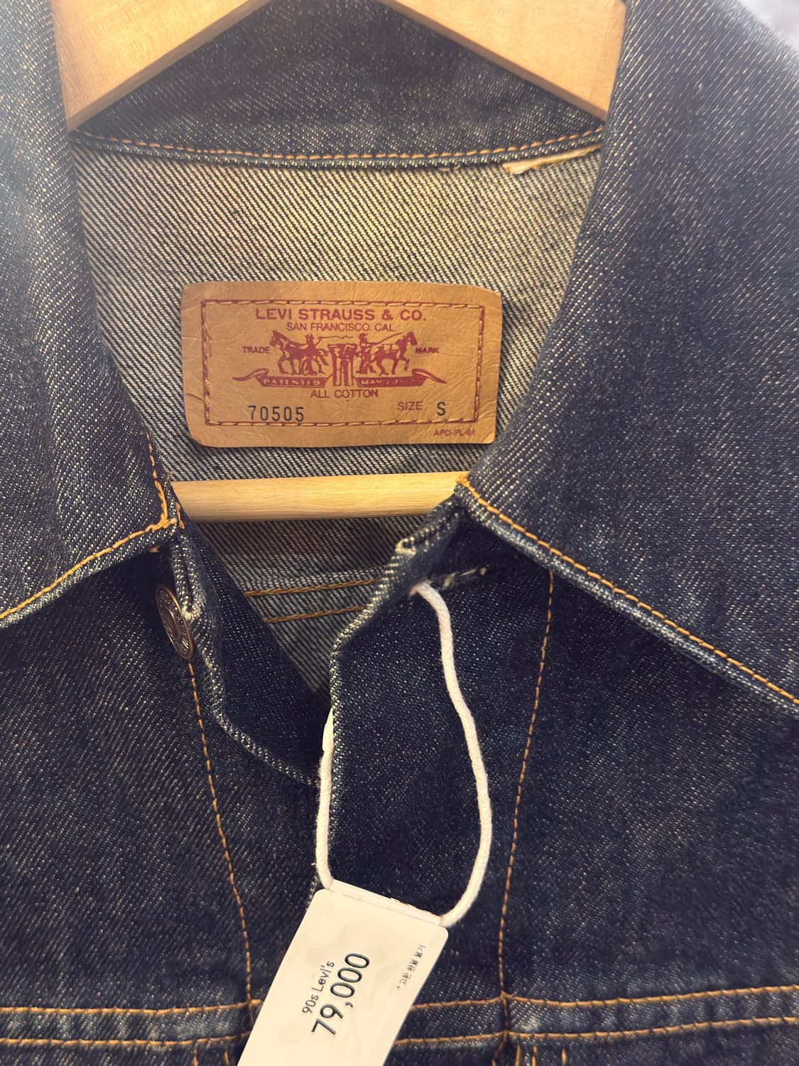 Levis 70505 상품이미지3