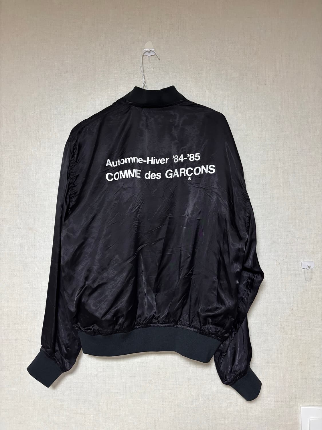 꼼데 Cdg 스태프 블루종 M 상품이미지1