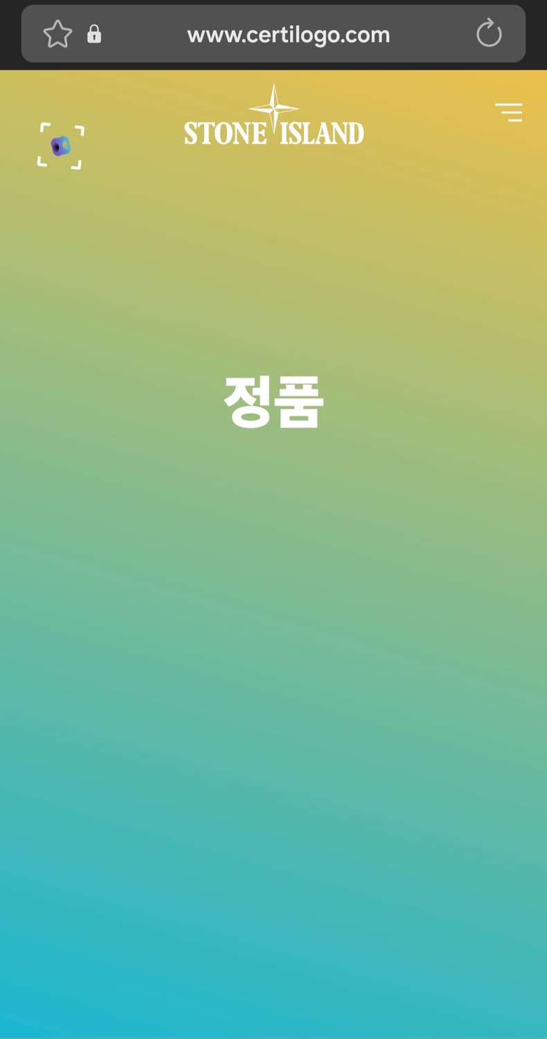 STONE ISLAND 스톤아일랜드 와펜 맨투맨 상품이미지8