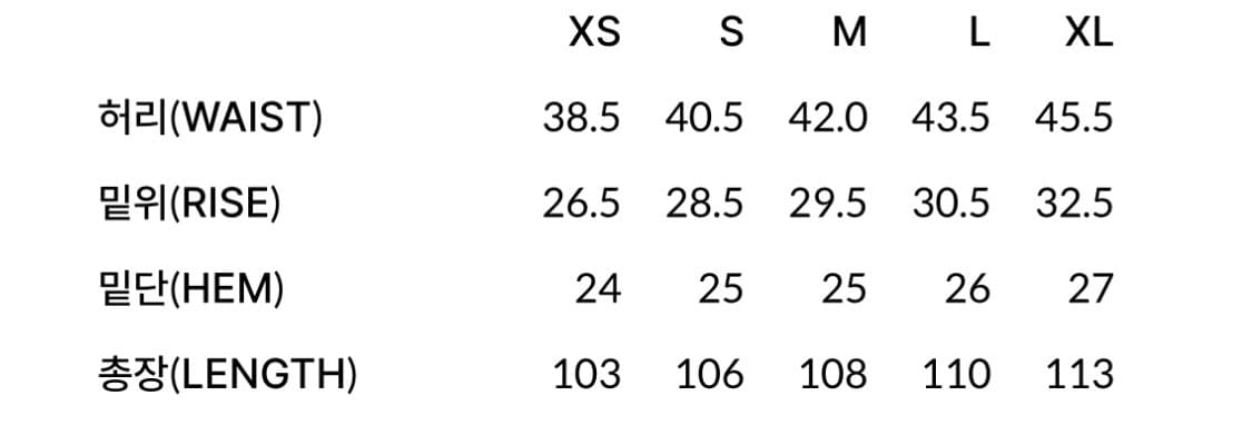 (S) XLIM EP.7 03 TROUSERS CHARCOAL 트라우저 상품이미지8