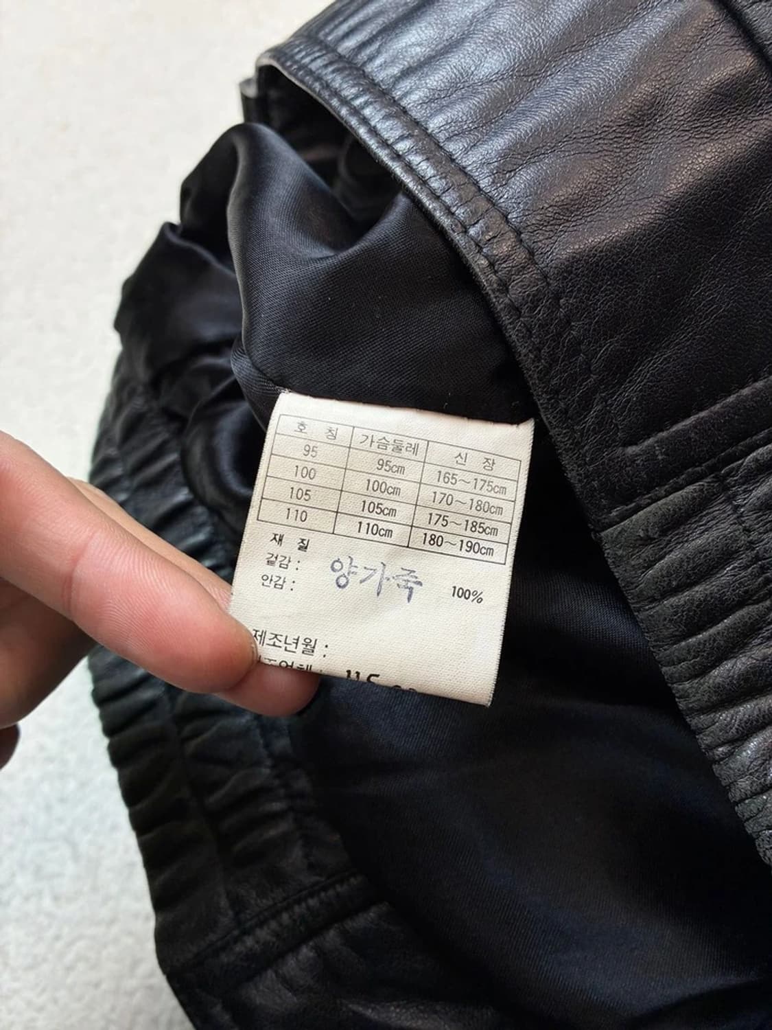 TIPTOP 90's 100% 양가죽 블루종 자켓 PN6274 상품이미지8