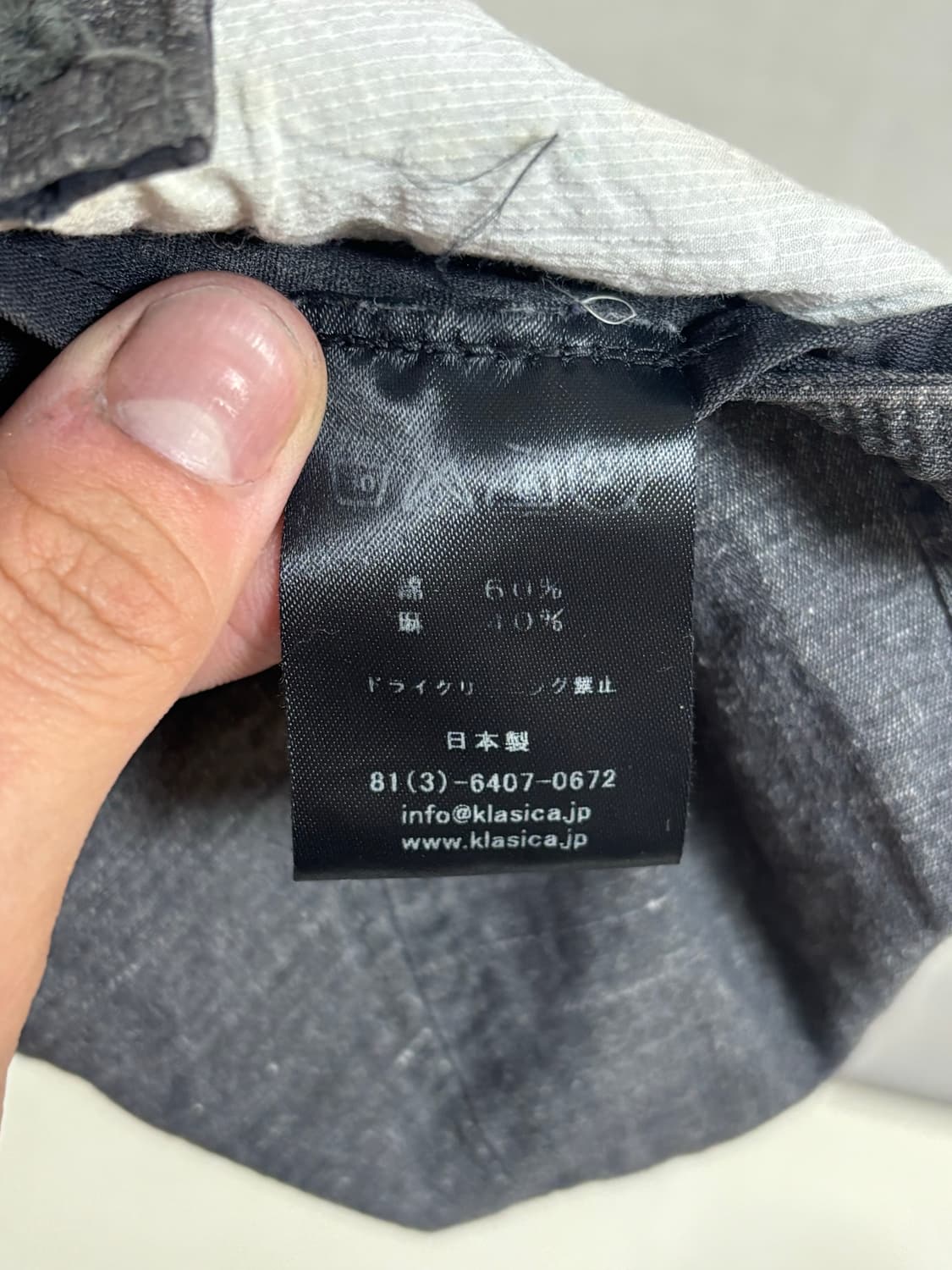 Klasica work cap 상품이미지7